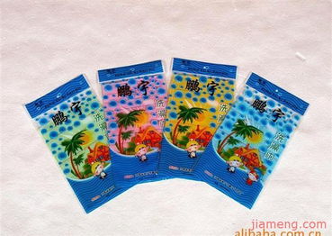 鹏宇洗化日用品批发地毯加盟连锁火爆招商中