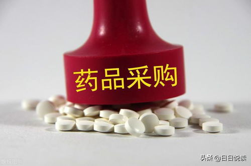 我国药品回扣现象的成因探析 聚焦药品批发环节