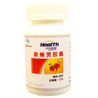 中药材药品招商与批发代理全攻略 把握市场机遇，实现合作共赢