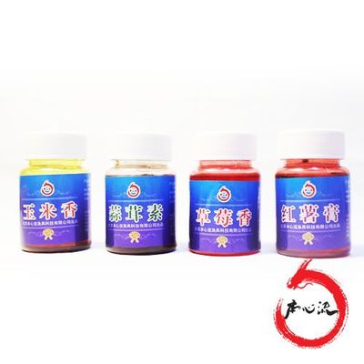 2015与本心流小药 探秘蒜茸素、草莓香与红薯膏的别样魅力