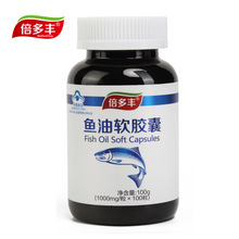 如何正确选择优质的药品开发供应商 价格、图片与批发全面指南