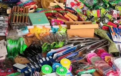 低价日用品与药品批发 1元2元百货店货源与药品批发的经营指南